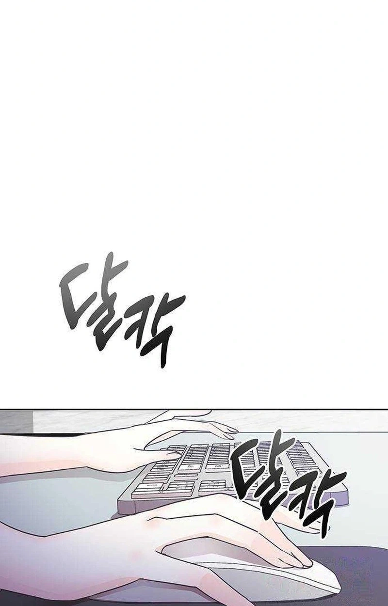 Read Covert Work From Home chapter 26 image 100 on Lezhin