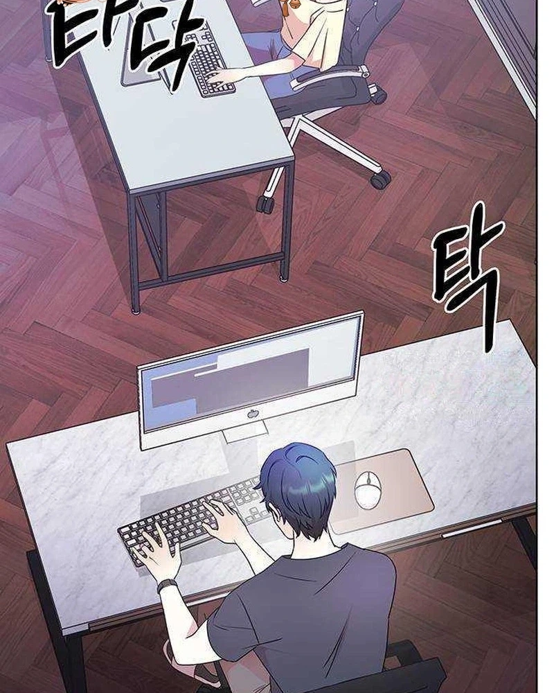 Read Covert Work From Home chapter 26 image 102 on Lezhin