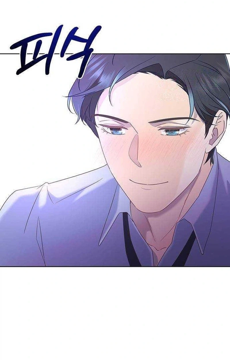 Read Covert Work From Home chapter 26 image 21 on Lezhin
