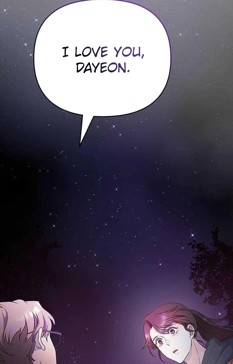 Read Covert Work From Home chapter 28 image 40 on Lezhin