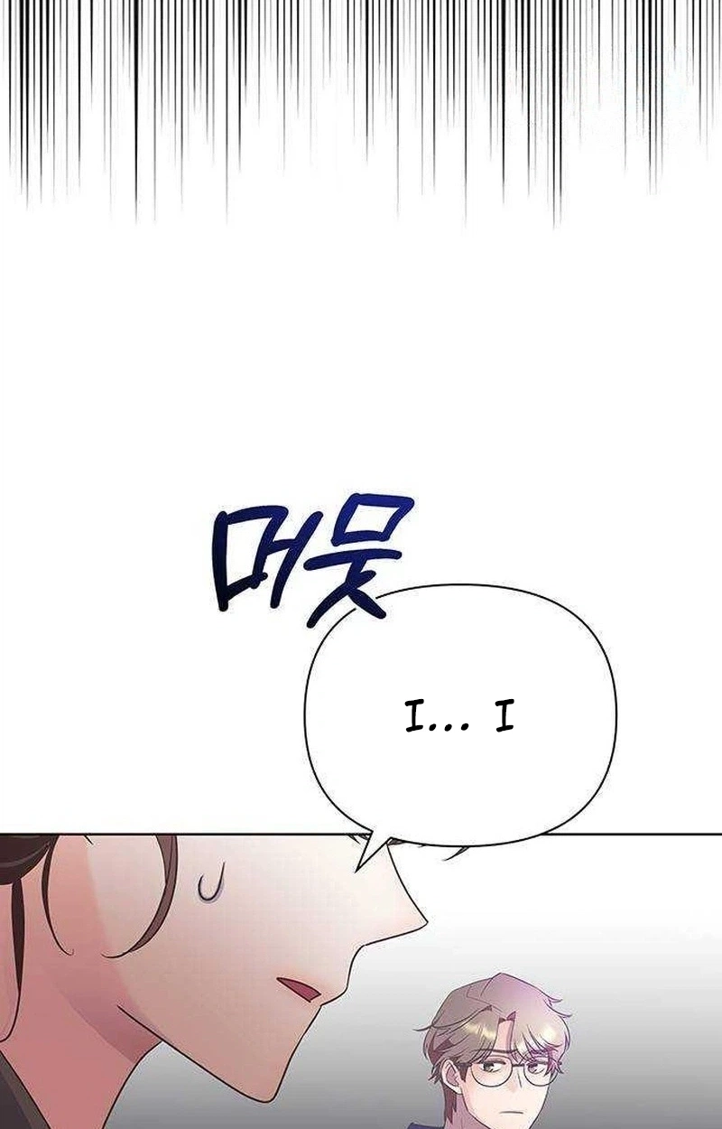 Read Covert Work From Home chapter 28 image 61 on Lezhin