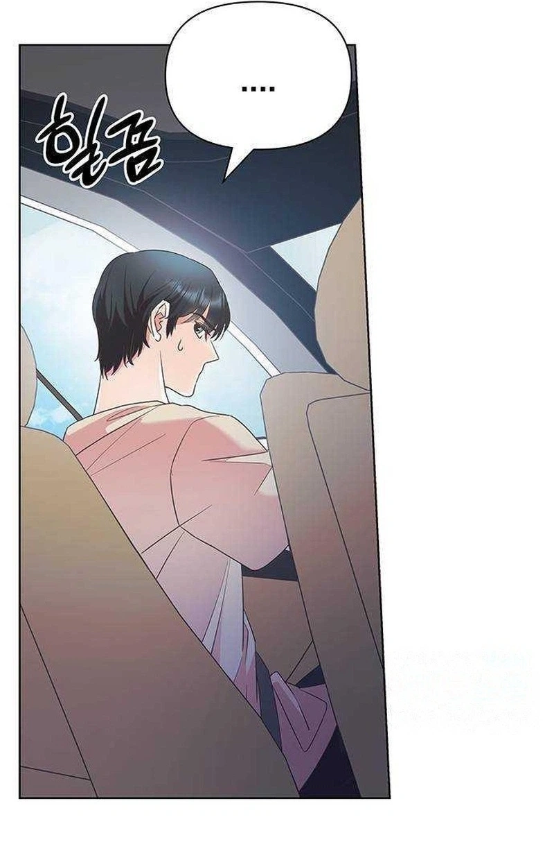 Read Covert Work From Home chapter 29 image 98 on Lezhin