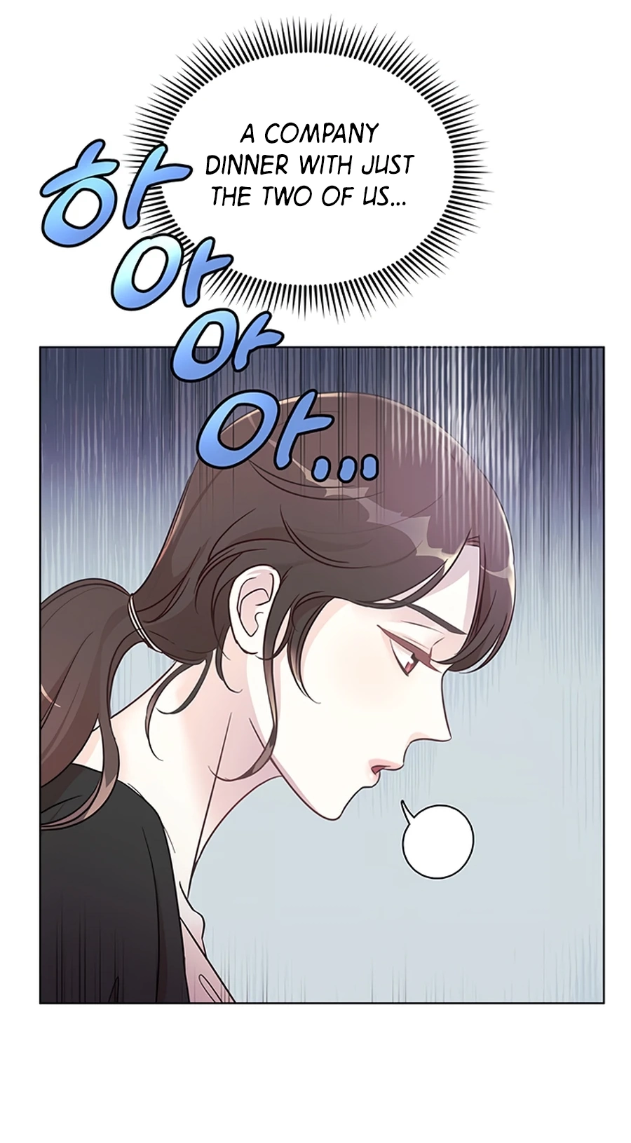 Read Covert Work From Home chapter 3 image 113 on Lezhin