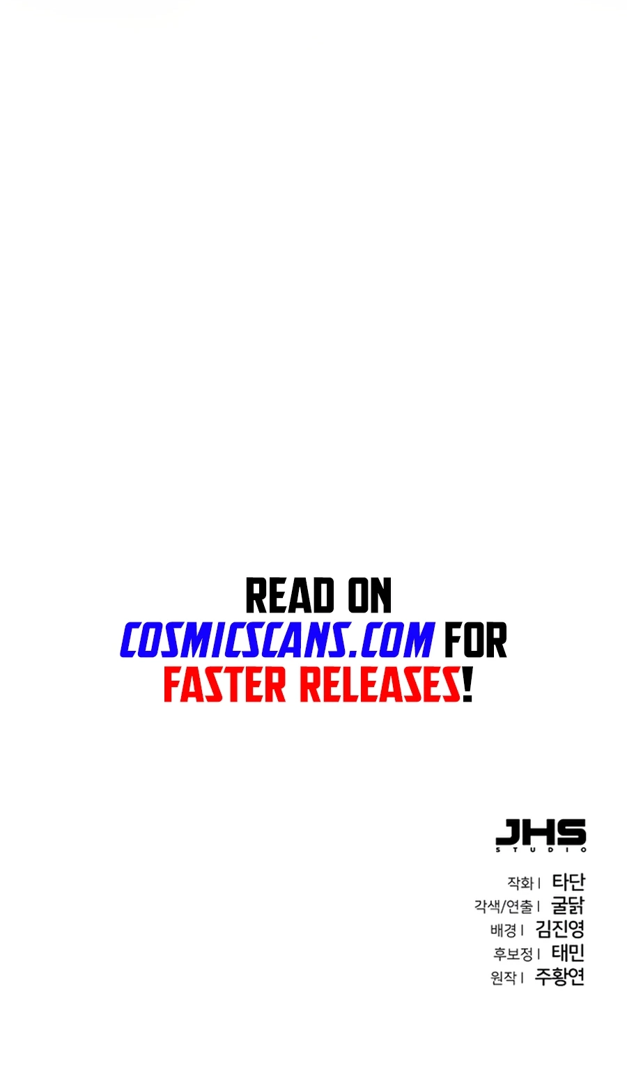 Read Covert Work From Home chapter 3 image 122 on Lezhin