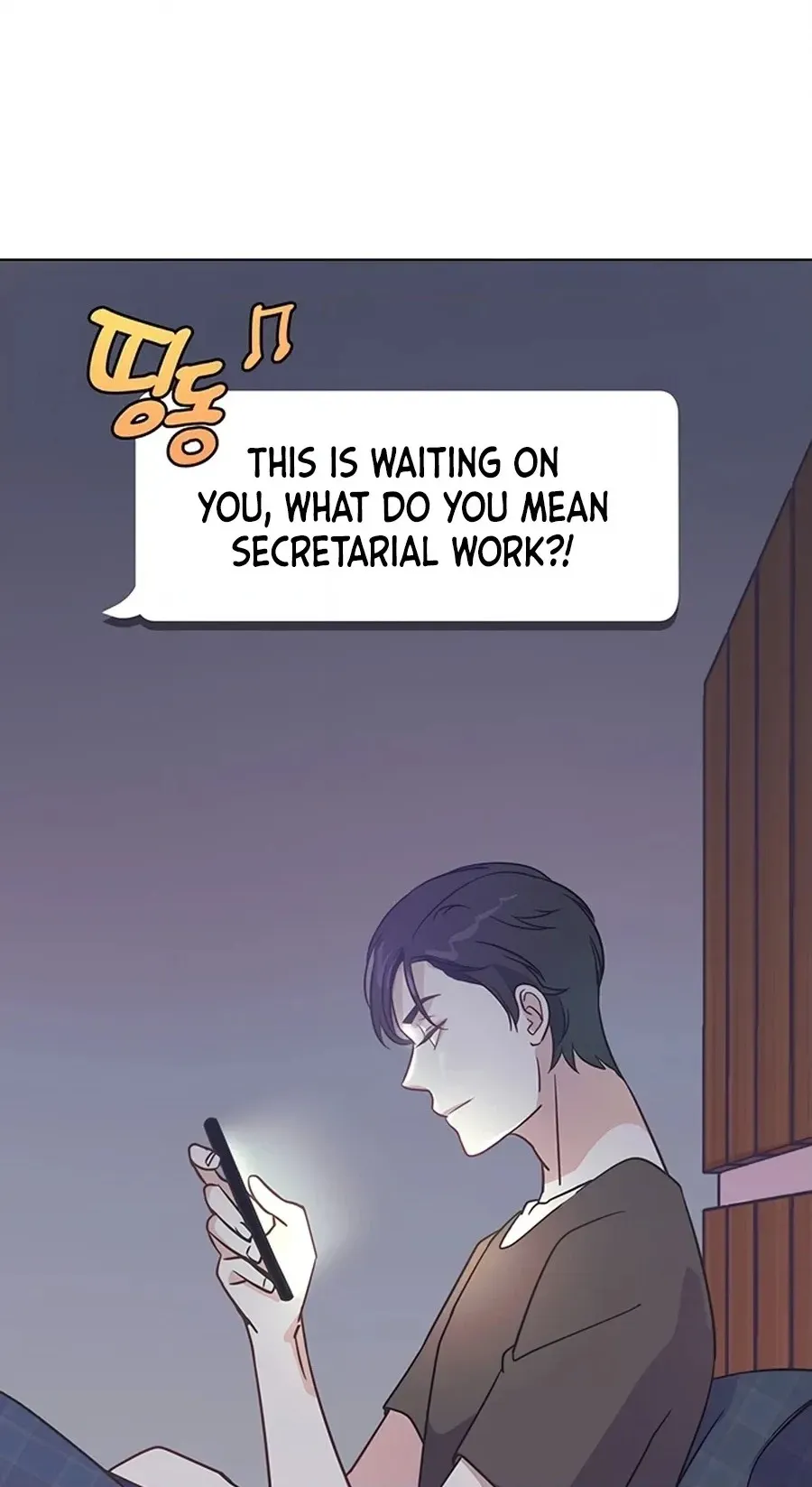 Read Covert Work From Home chapter 3 image 19 on Lezhin