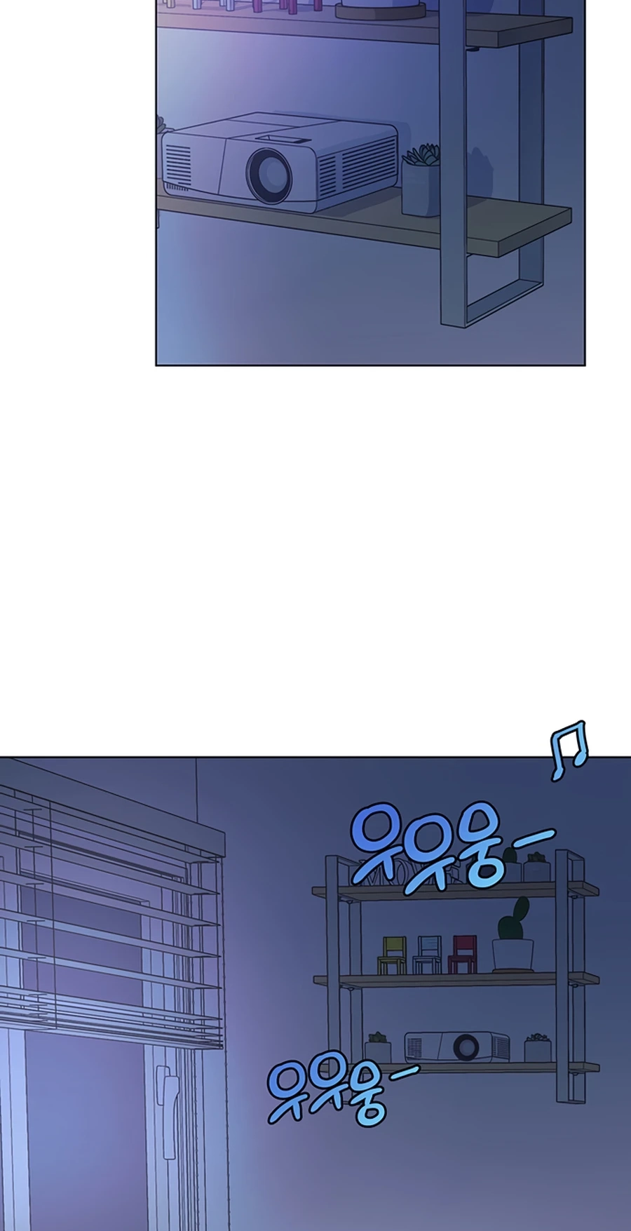 Read Covert Work From Home chapter 3 image 2 on Lezhin