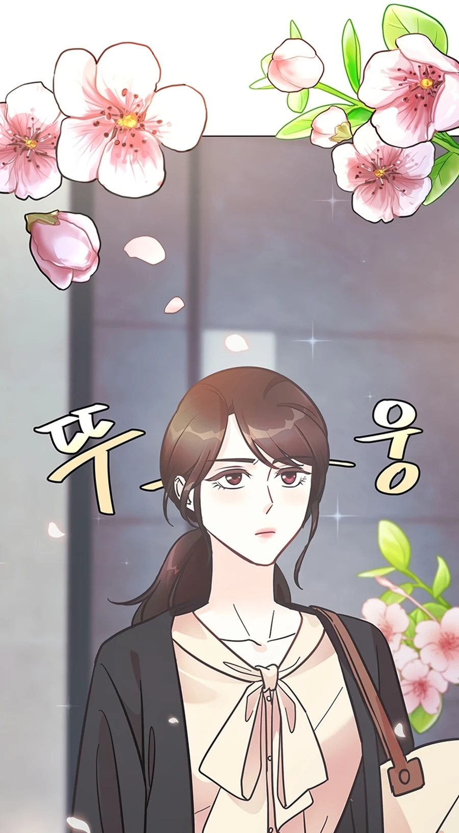Read Covert Work From Home chapter 3 image 28 on Lezhin