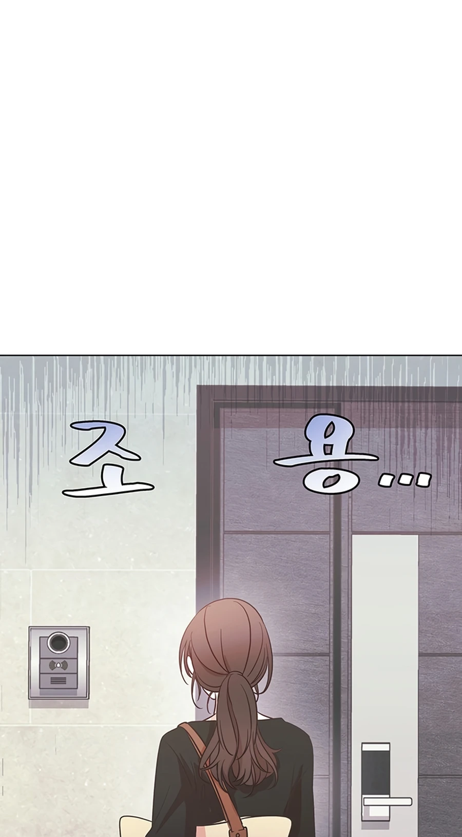 Read Covert Work From Home chapter 3 image 32 on Lezhin