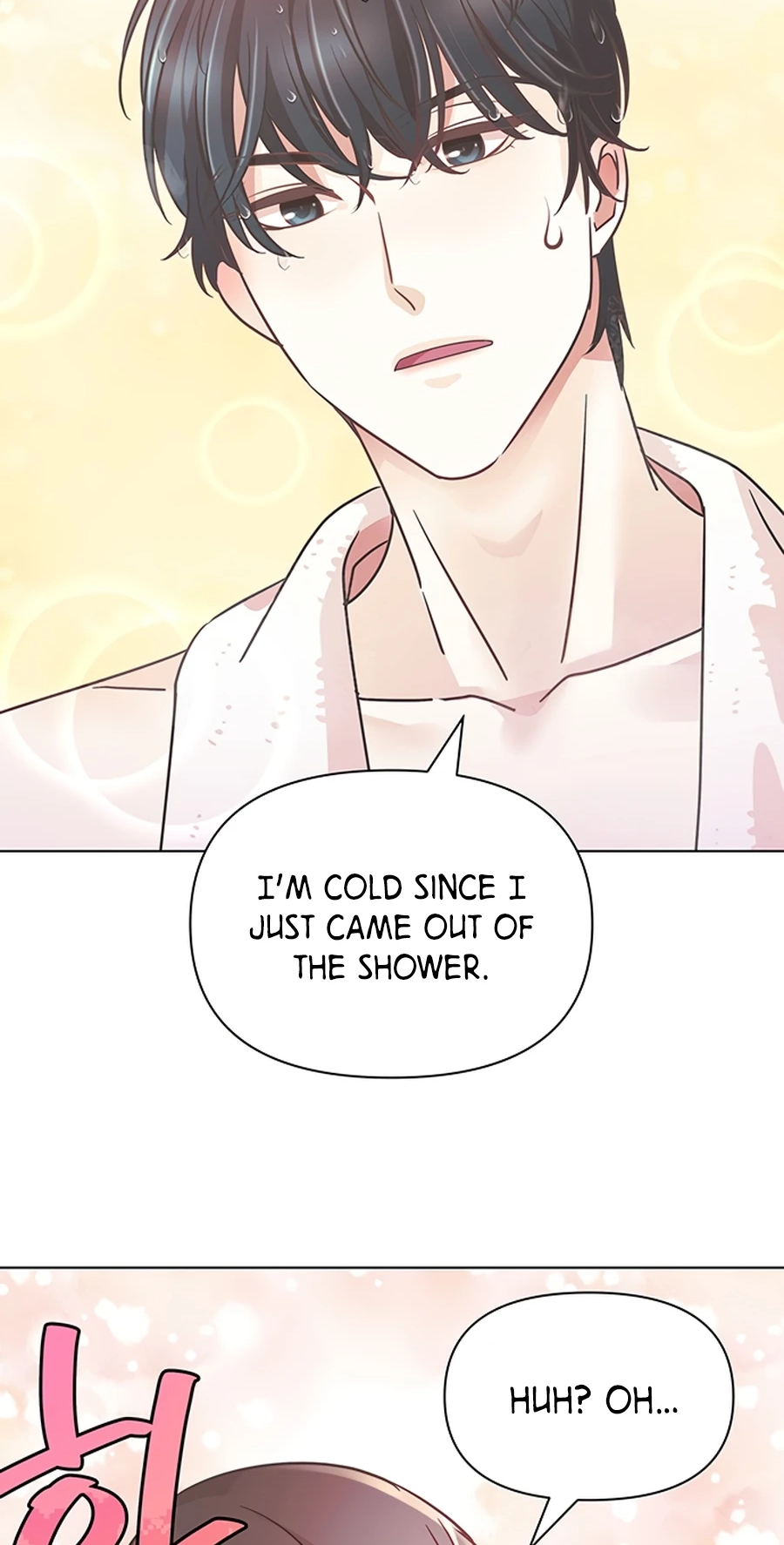 Read Covert Work From Home chapter 3 image 41 on Lezhin