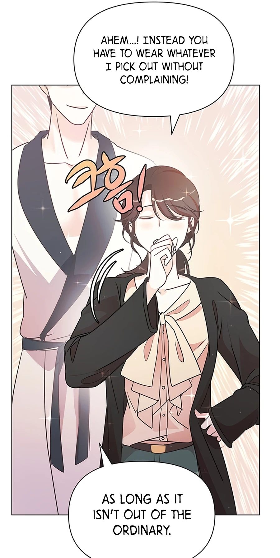 Read Covert Work From Home chapter 3 image 67 on Lezhin