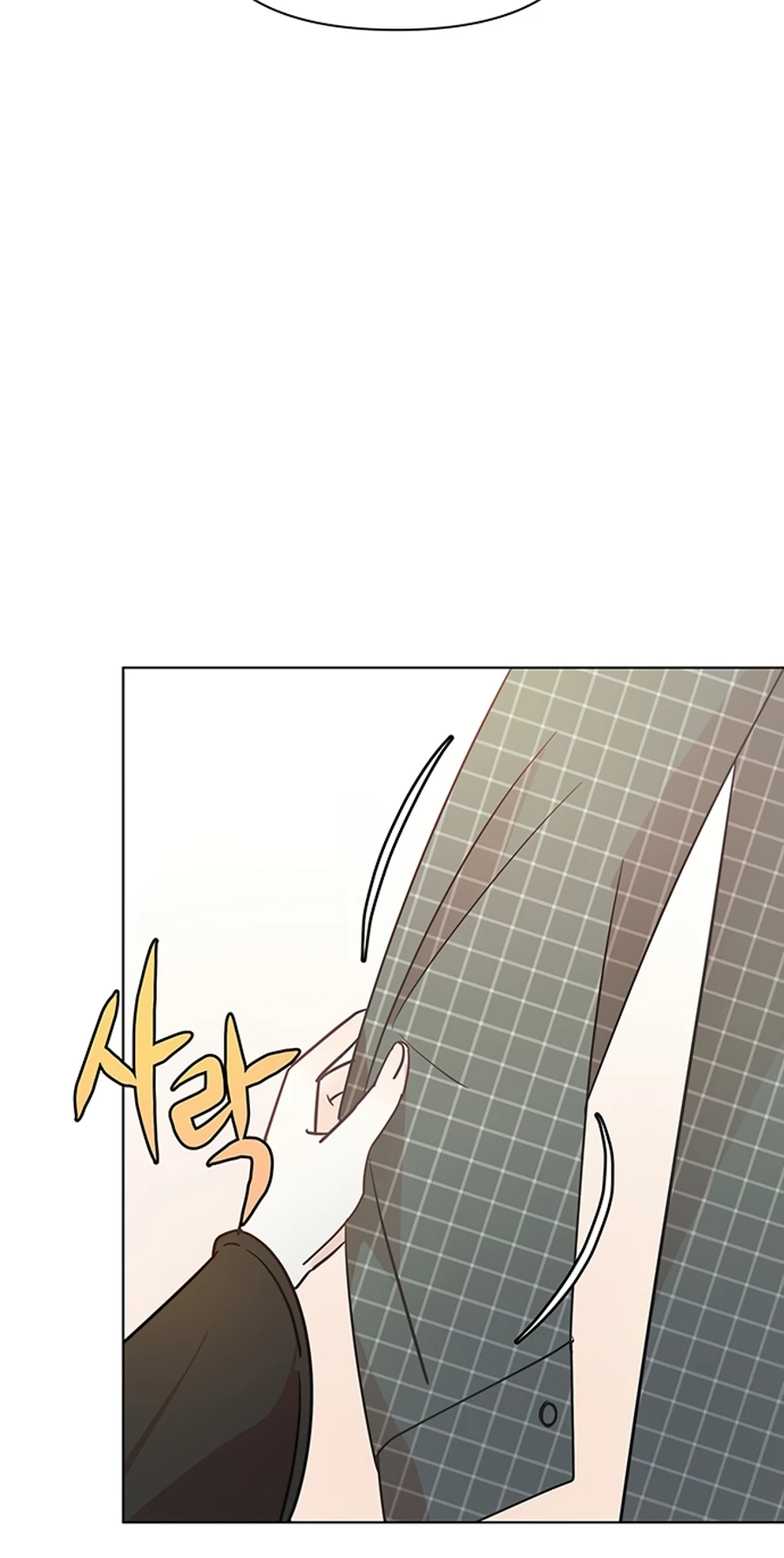 Read Covert Work From Home chapter 3 image 68 on Lezhin