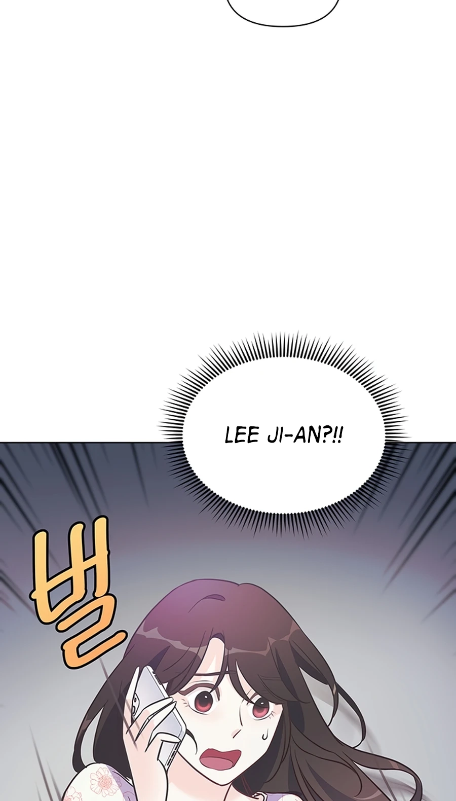 Read Covert Work From Home chapter 3 image 8 on Lezhin