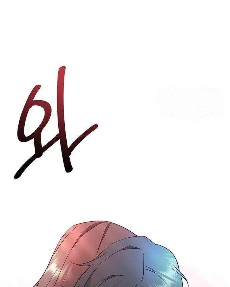 Read Covert Work From Home chapter 30 image 23 on Lezhin