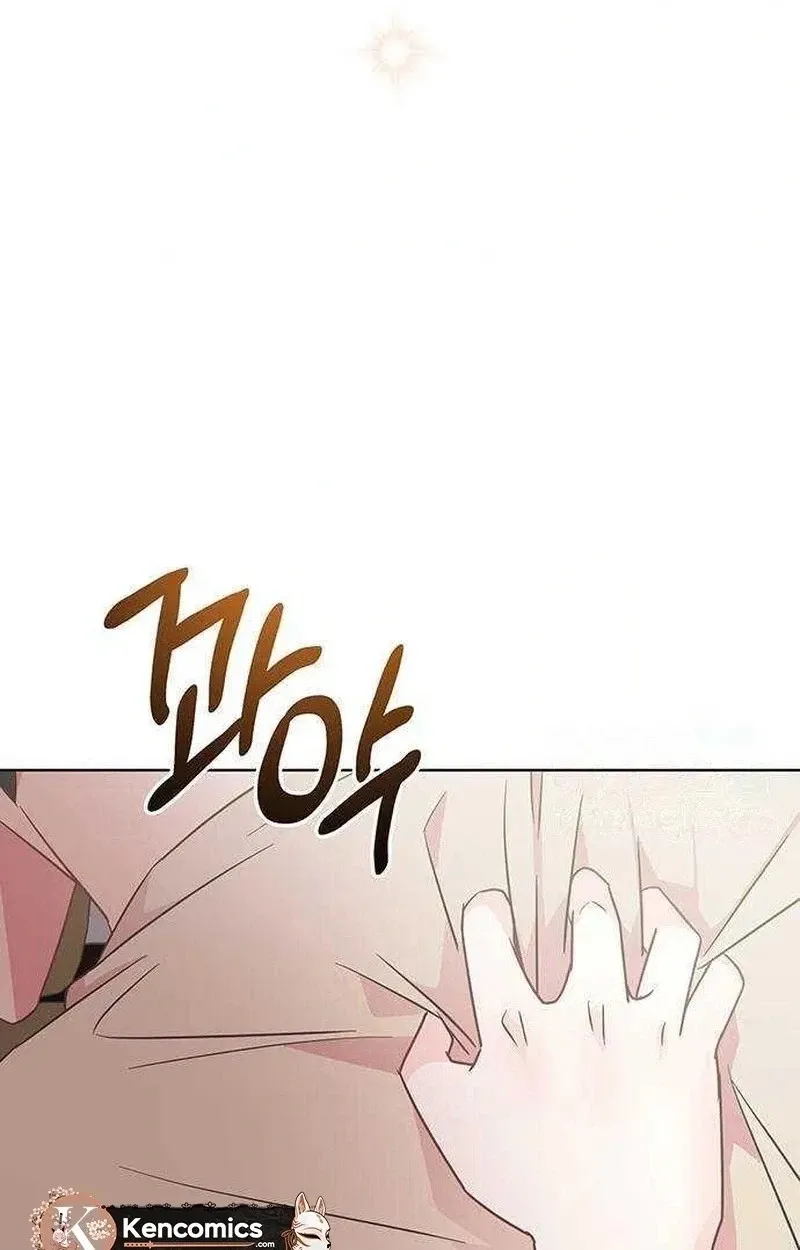 Read Covert Work From Home chapter 30 image 29 on Lezhin