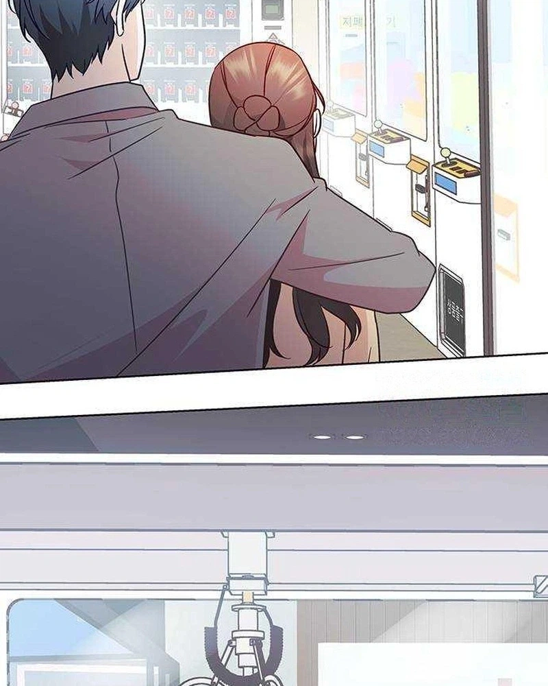 Read Covert Work From Home chapter 31 image 77 on Lezhin
