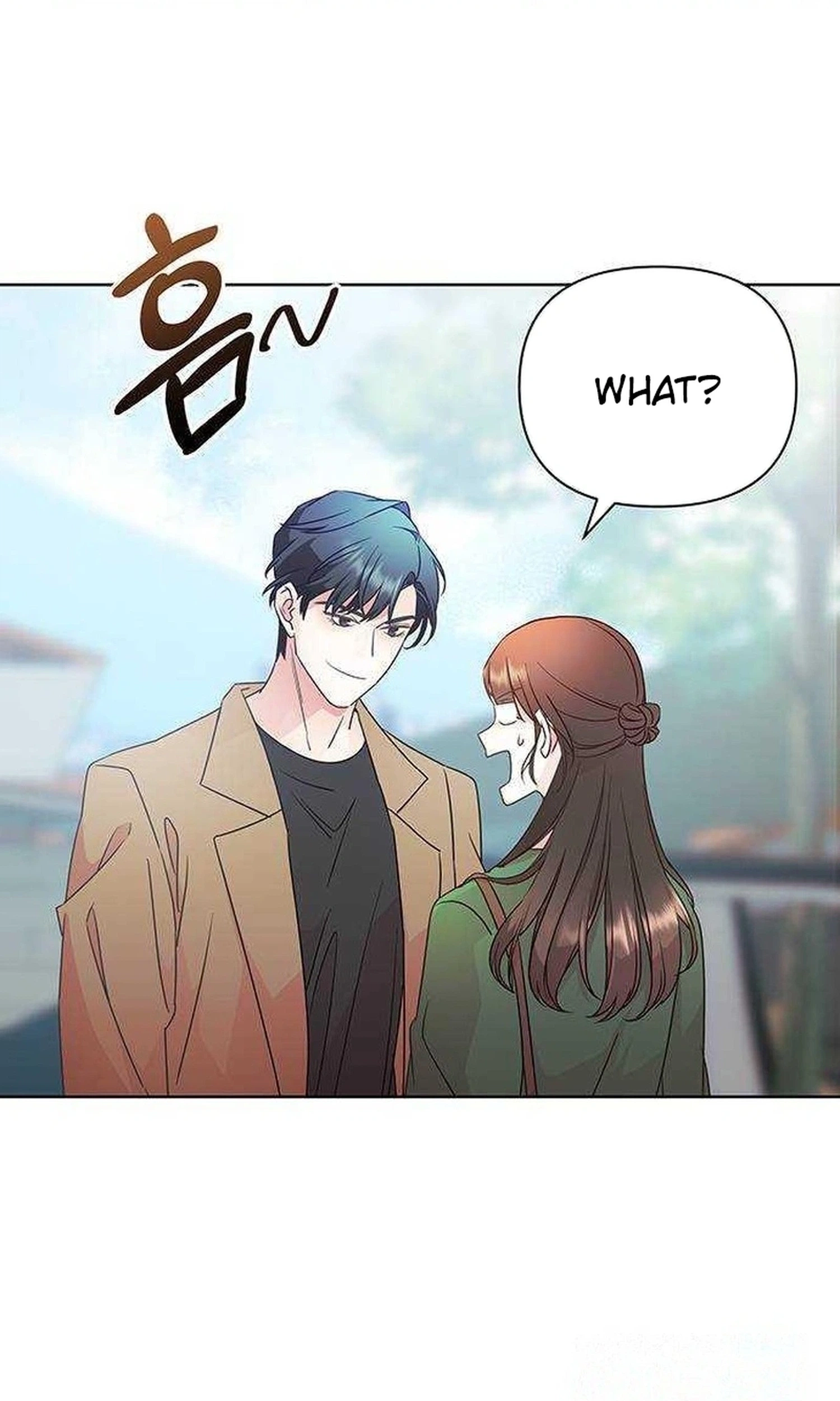 Read Covert Work From Home chapter 32 image 7 on Lezhin
