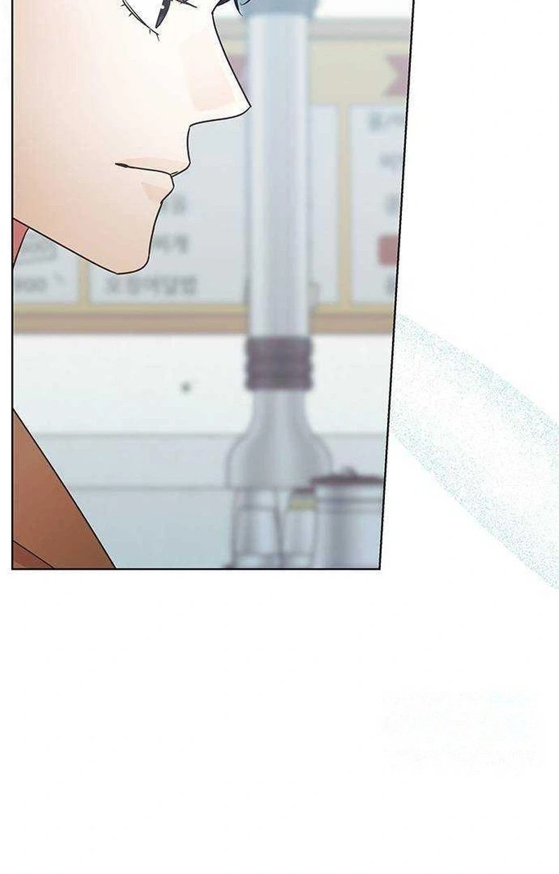 Read Covert Work From Home chapter 32 image 73 on Lezhin