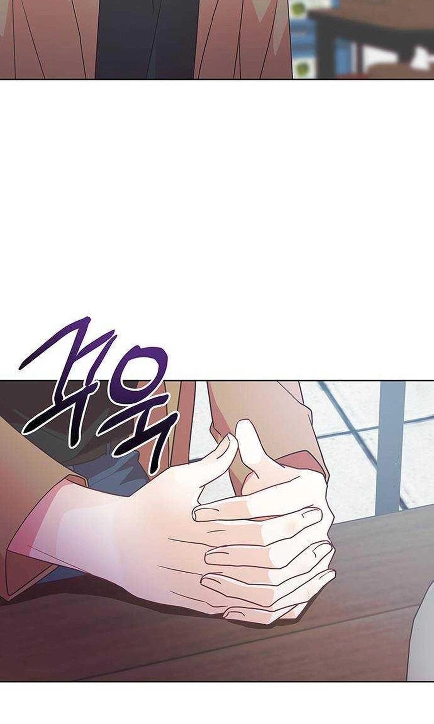Read Covert Work From Home chapter 33 image 7 on Lezhin