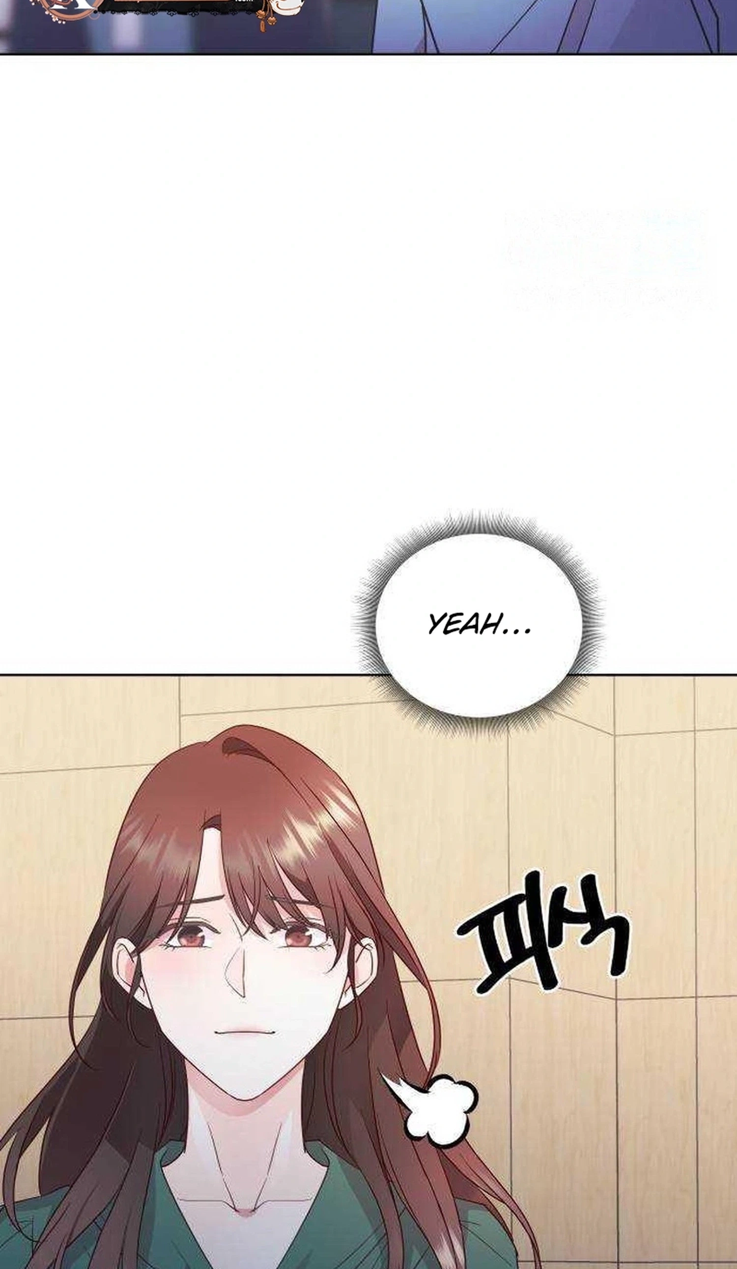 Read Covert Work From Home chapter 34 image 102 on Lezhin