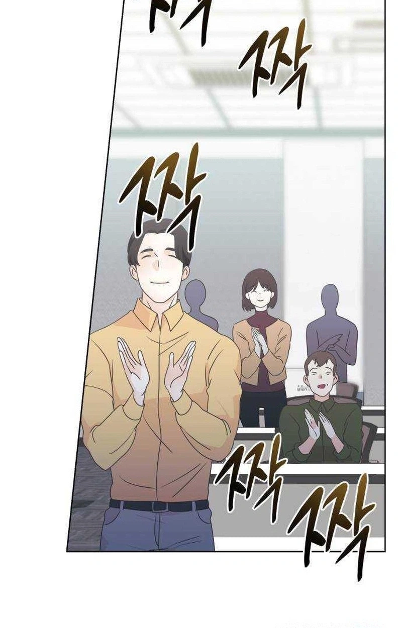 Read Covert Work From Home chapter 34 image 92 on Lezhin