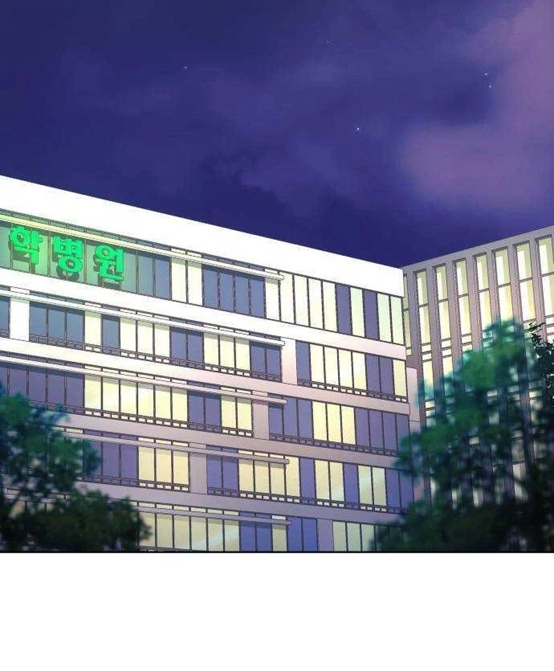 Read Covert Work From Home chapter 35 image 18 on Lezhin