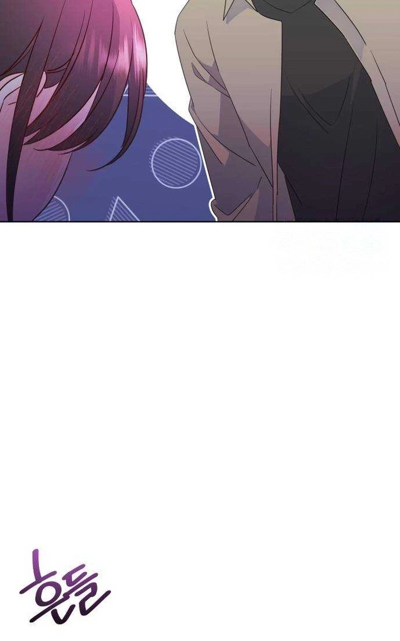 Read Covert Work From Home chapter 36 image 121 on Lezhin