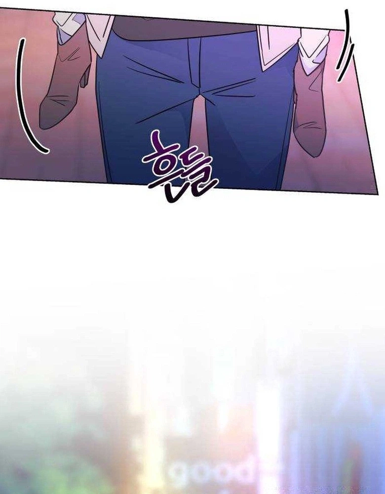 Read Covert Work From Home chapter 36 image 122 on Lezhin