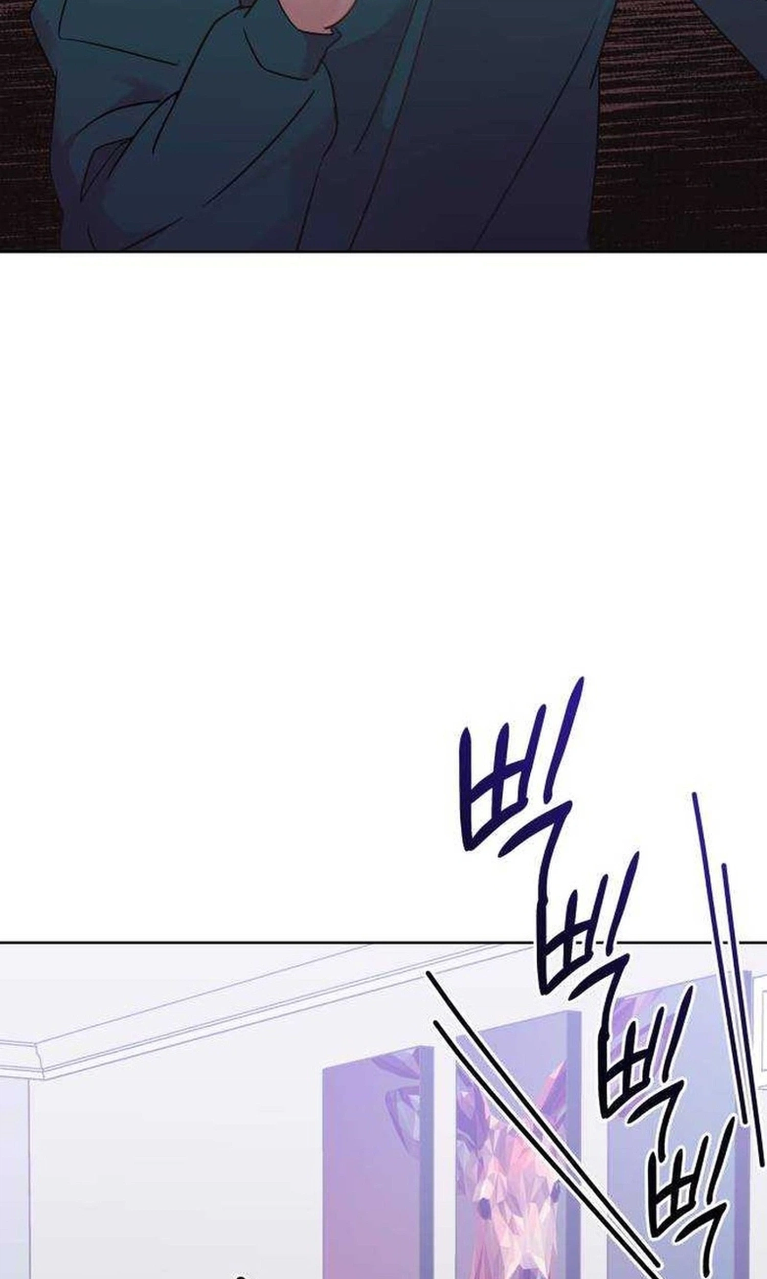 Read Covert Work From Home chapter 36 image 5 on Lezhin
