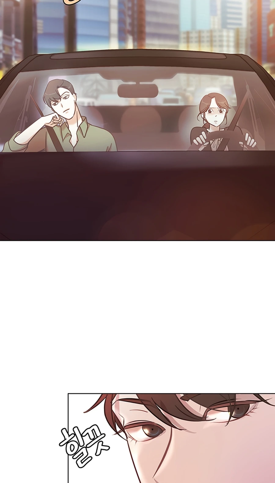 Read Covert Work From Home chapter 4 image 14 on Lezhin