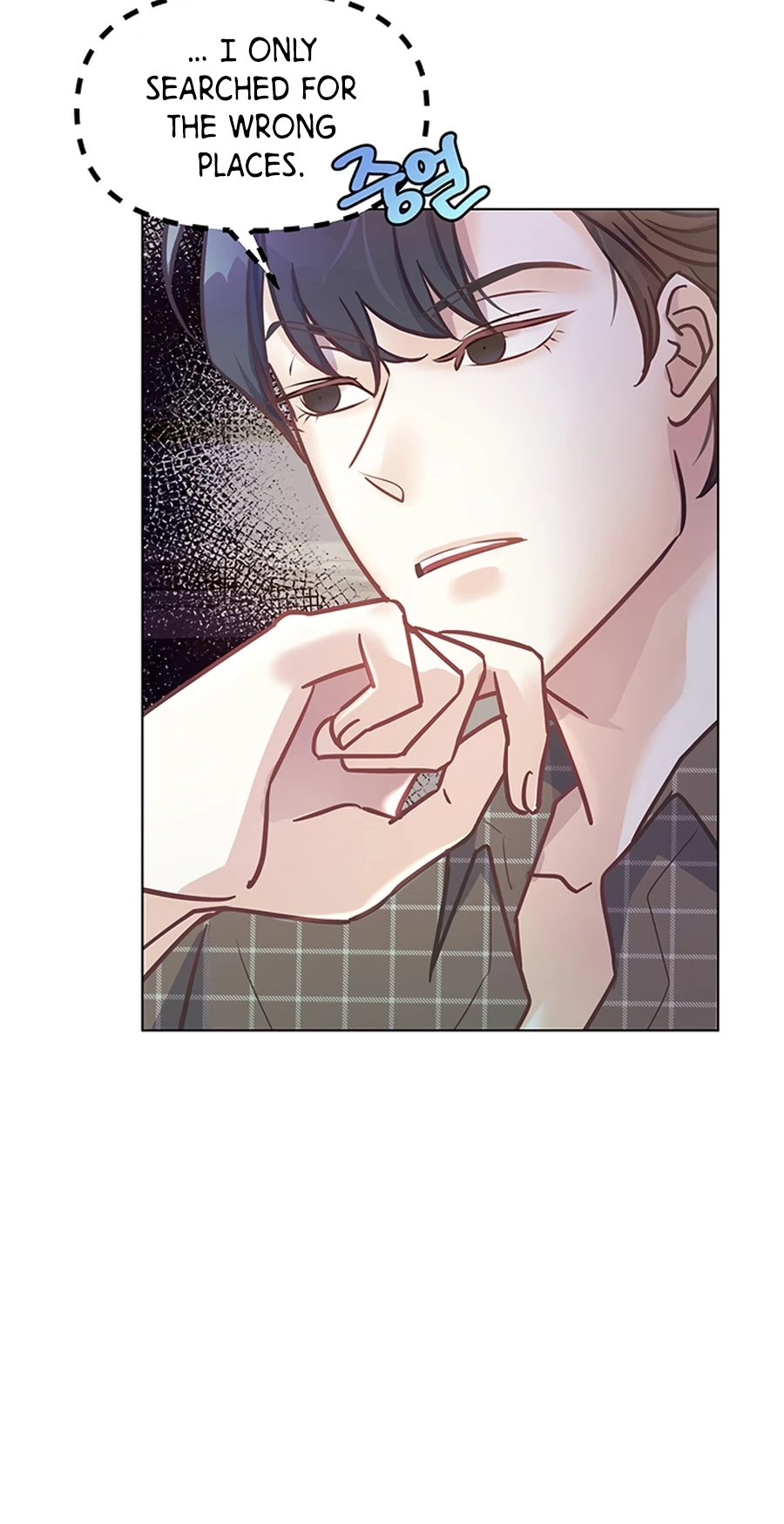 Read Covert Work From Home chapter 4 image 20 on Lezhin