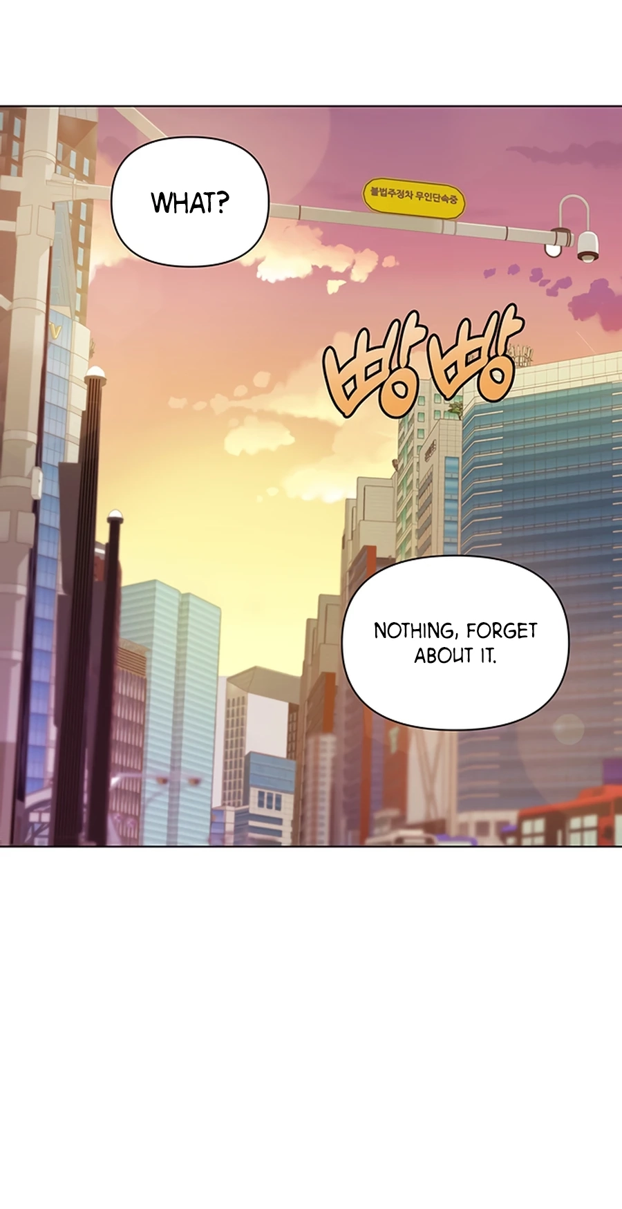 Read Covert Work From Home chapter 4 image 21 on Lezhin