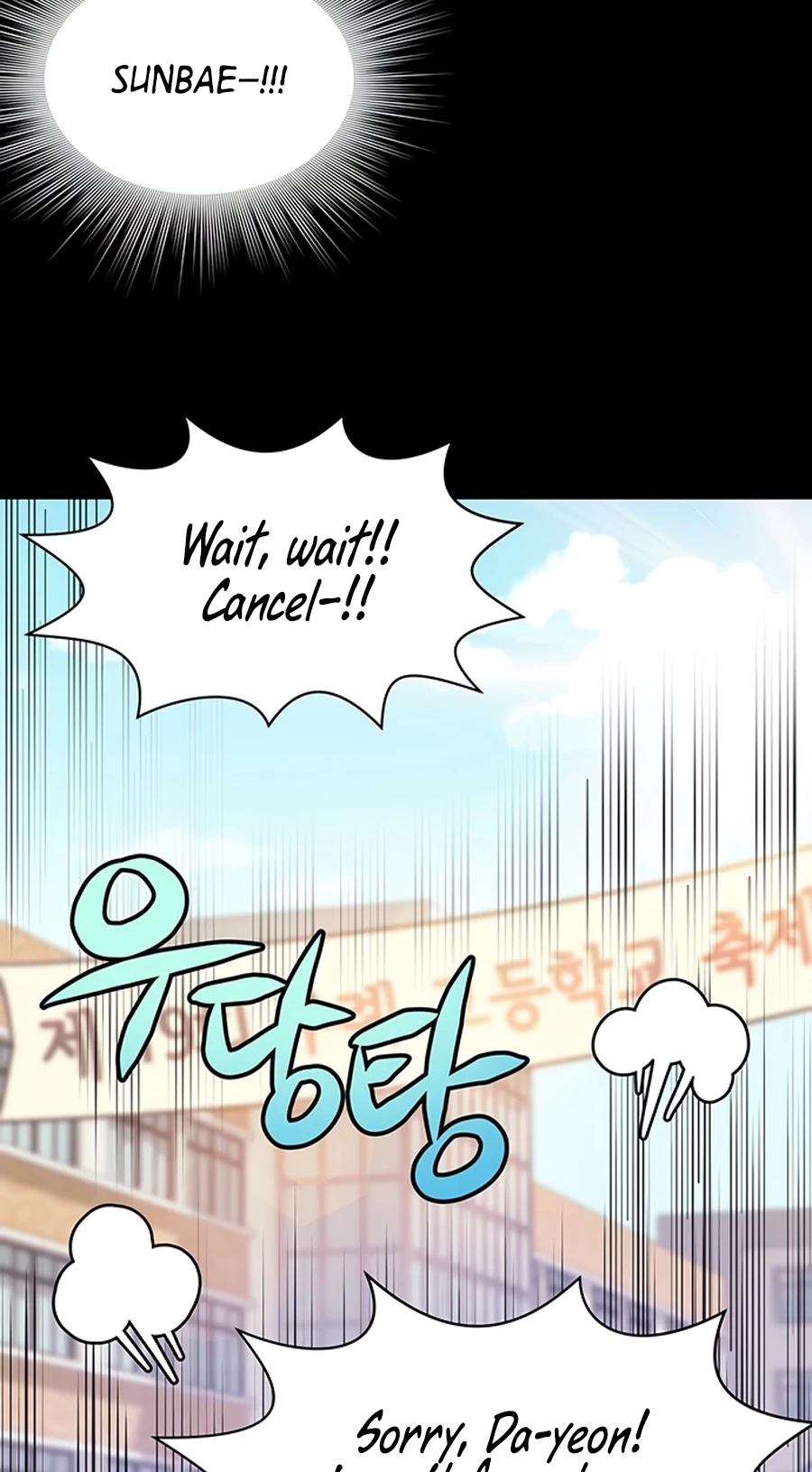 Read Covert Work From Home chapter 4 image 58 on Lezhin