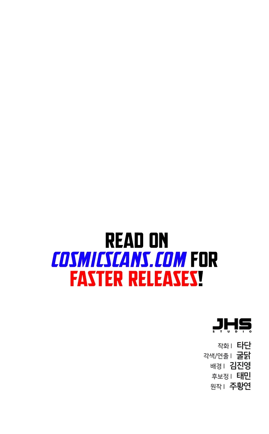 Read Covert Work From Home chapter 4 image 87 on Lezhin