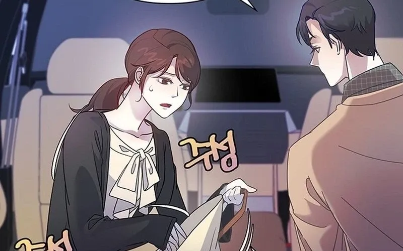 Read Covert Work From Home chapter 6 image 23 on Lezhin