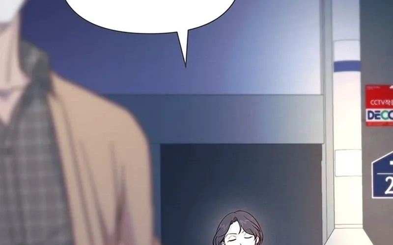 Read Covert Work From Home chapter 6 image 57 on Lezhin
