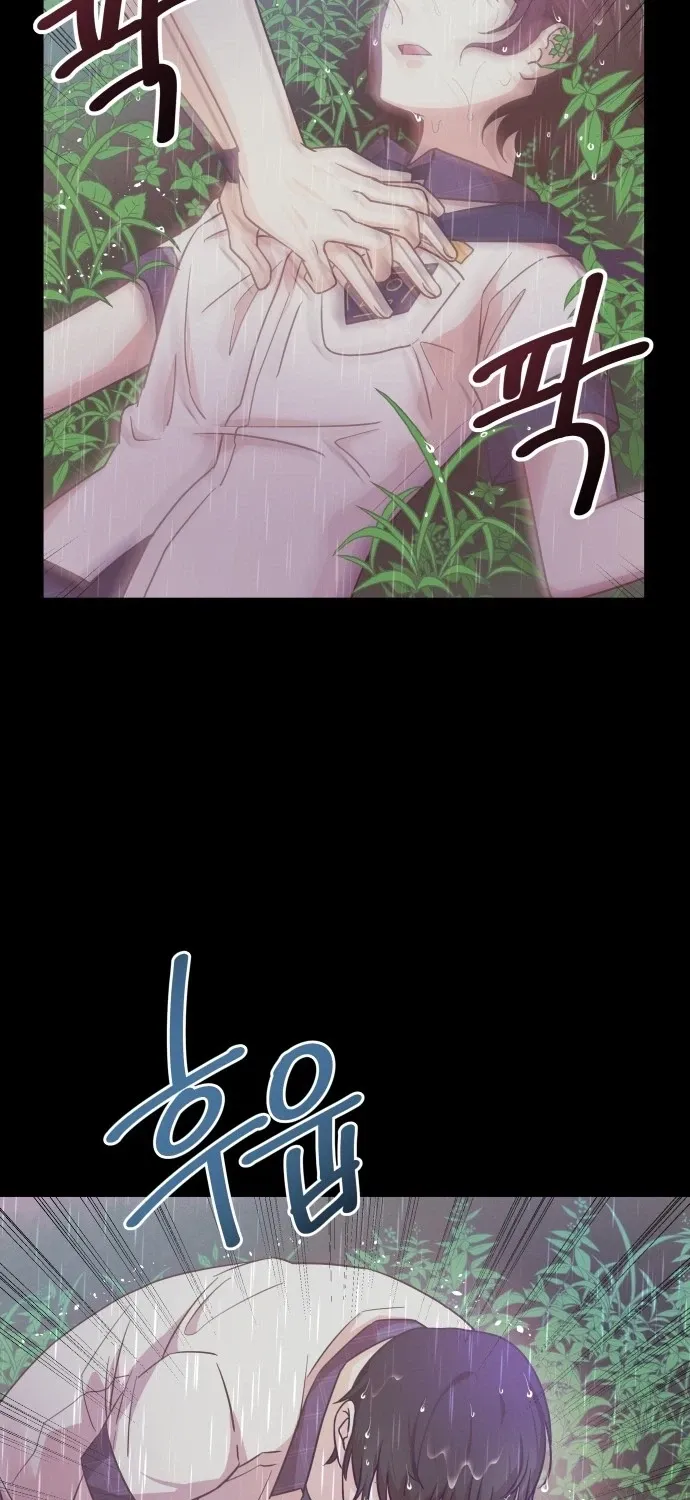 Read Covert Work From Home chapter 7 image 102 on Lezhin