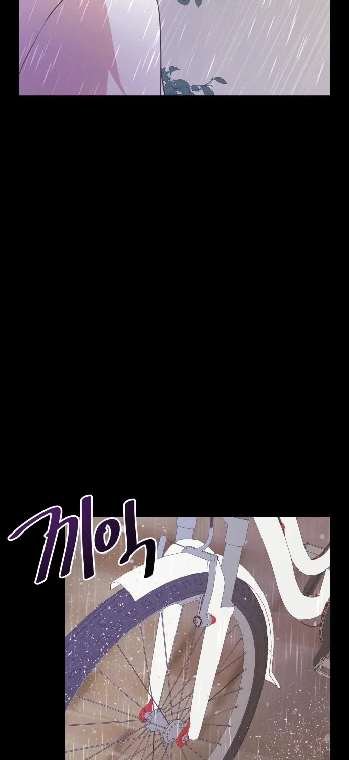 Read Covert Work From Home chapter 7 image 62 on Lezhin