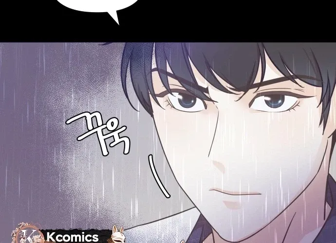 Read Covert Work From Home chapter 7 image 68 on Lezhin