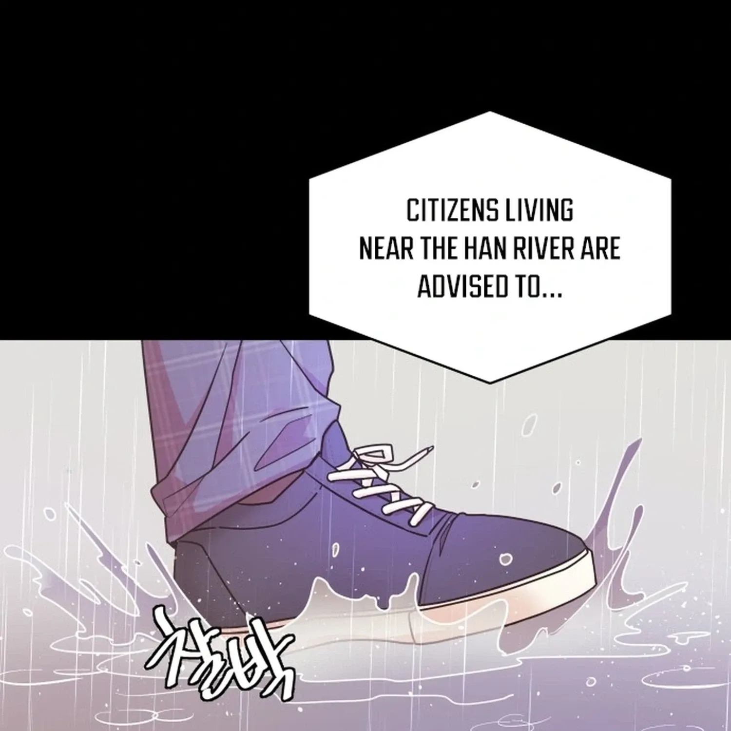 Read Covert Work From Home chapter 7 image 7 on Lezhin