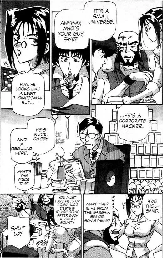 Read Cowboy Bebop chapter 1 image 10 on Lezhin