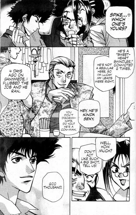 Read Cowboy Bebop chapter 1 image 12 on Lezhin