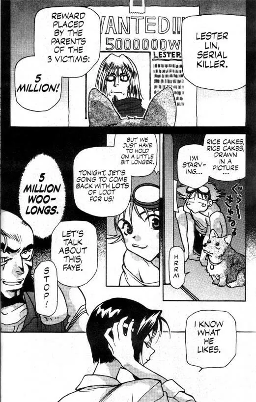 Read Cowboy Bebop chapter 1 image 15 on Lezhin