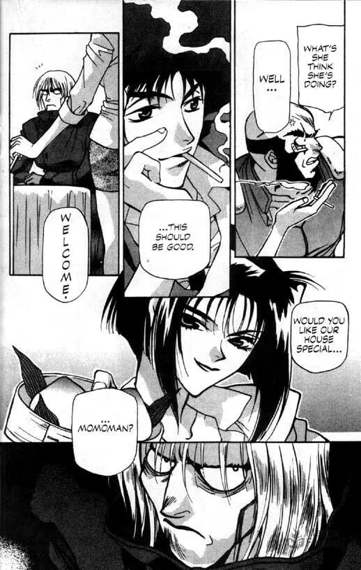 Read Cowboy Bebop chapter 1 image 17 on Lezhin