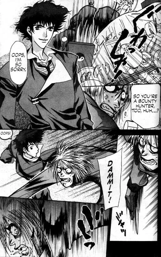 Read Cowboy Bebop chapter 1 image 22 on Lezhin