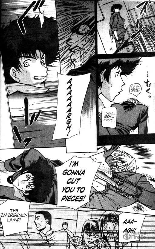 Read Cowboy Bebop chapter 1 image 23 on Lezhin