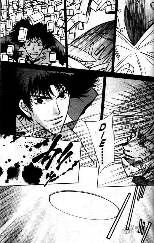 Read Cowboy Bebop chapter 1 image 24 on Lezhin