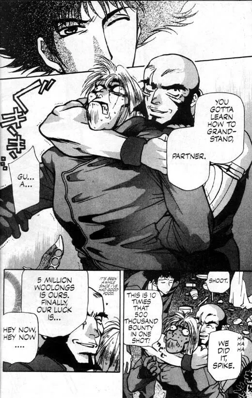 Read Cowboy Bebop chapter 1 image 25 on Lezhin