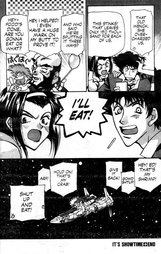 Read Cowboy Bebop chapter 1 image 27 on Lezhin