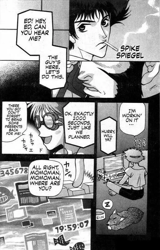 Read Cowboy Bebop chapter 1 image 5 on Lezhin