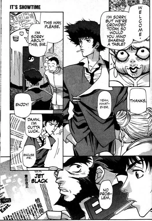 Read Cowboy Bebop chapter 1 image 6 on Lezhin